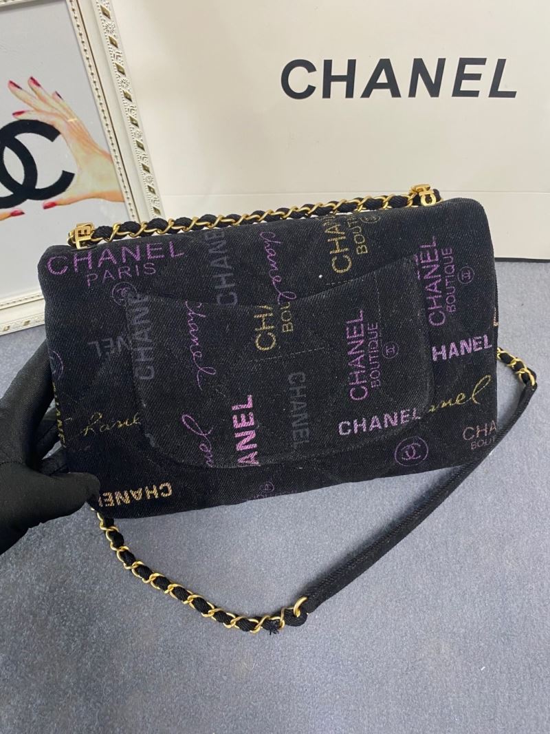 Chanel CF Series Bags